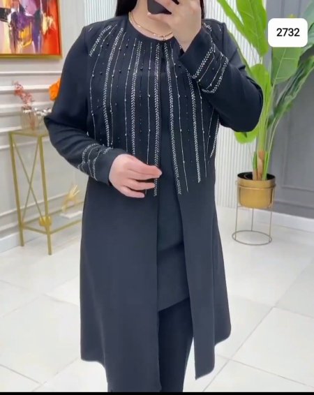 طقم سترس