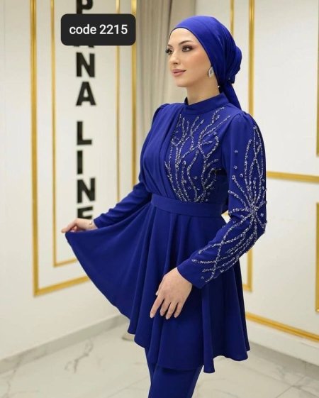 طقم ملكي مرسع سترس