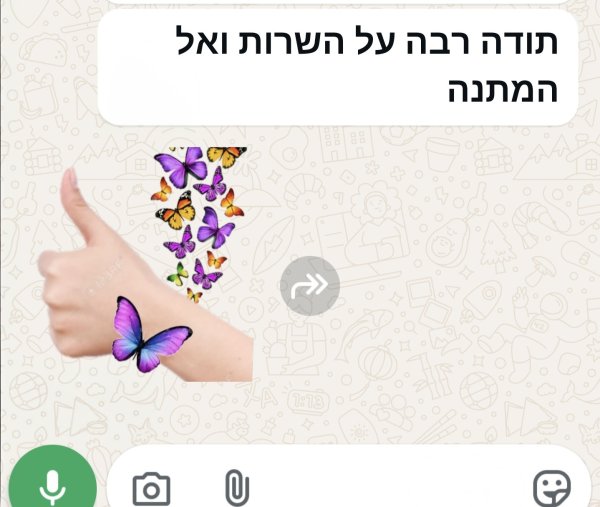 נקסי