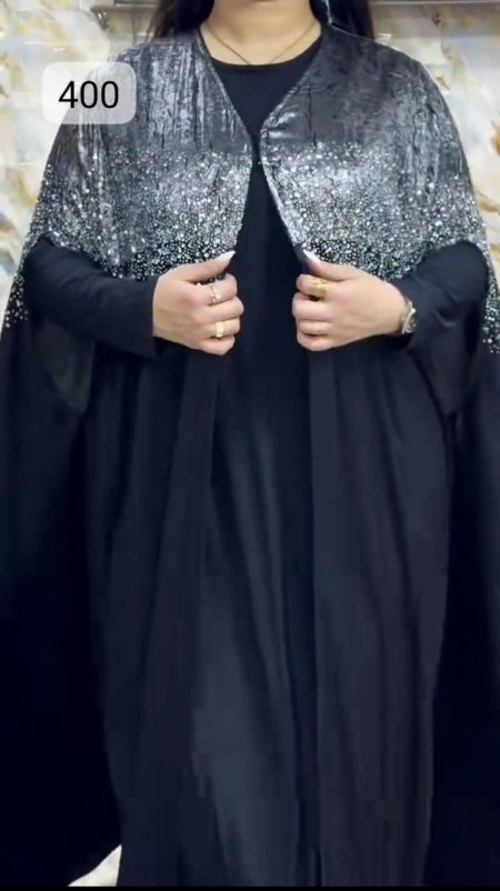 عباية