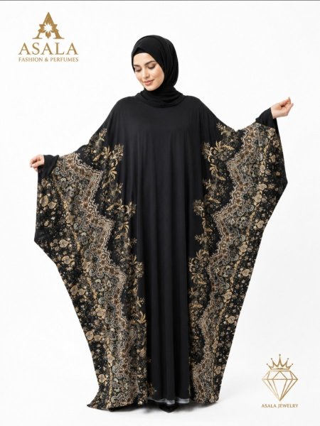 عباية
