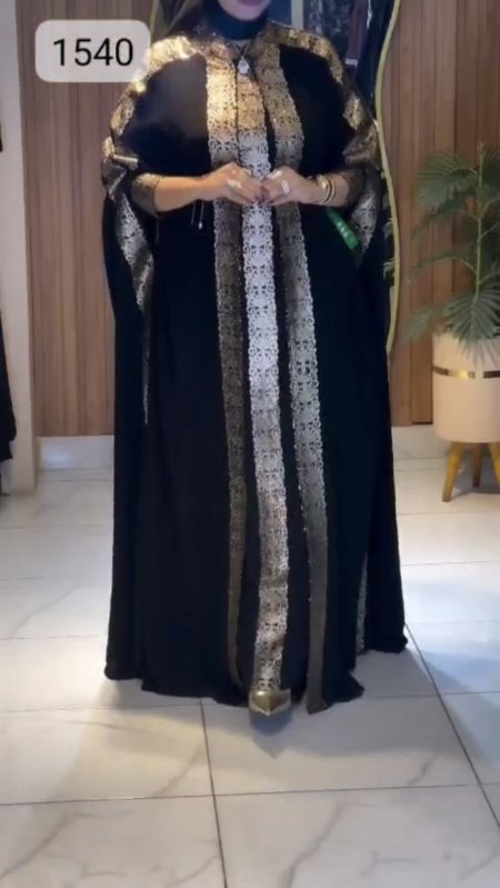 عباية