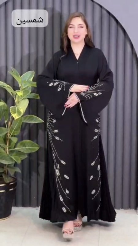 عبايه