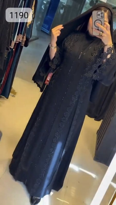 عباية خليجي