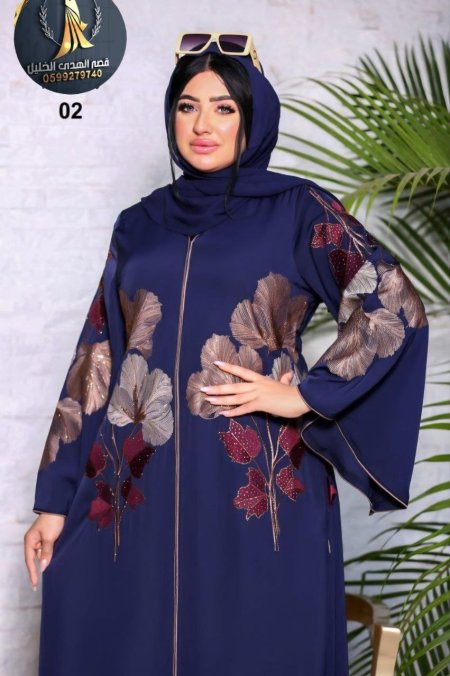 عباية