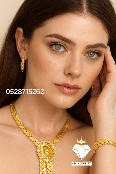 طقم بديل الذهب – تصميم أوراق مزخرفة فاخر مع عقد وأقراط وإسوار | Asala Jewelry