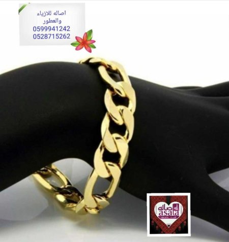 اسوارة كيربي الفخامة