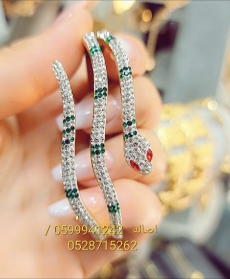 سوار الأفعى الملكي – فصوص لامعة