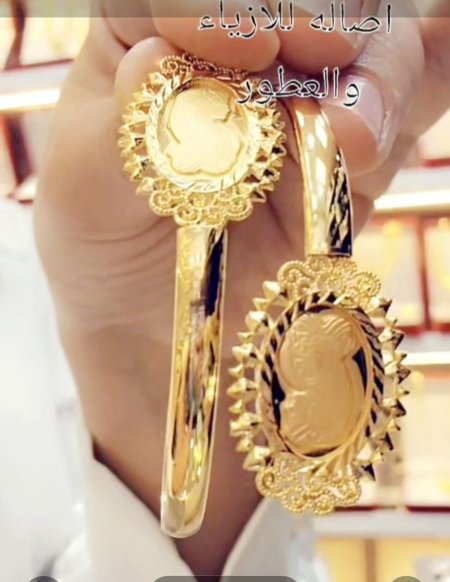 سوار الاونصه الملكي