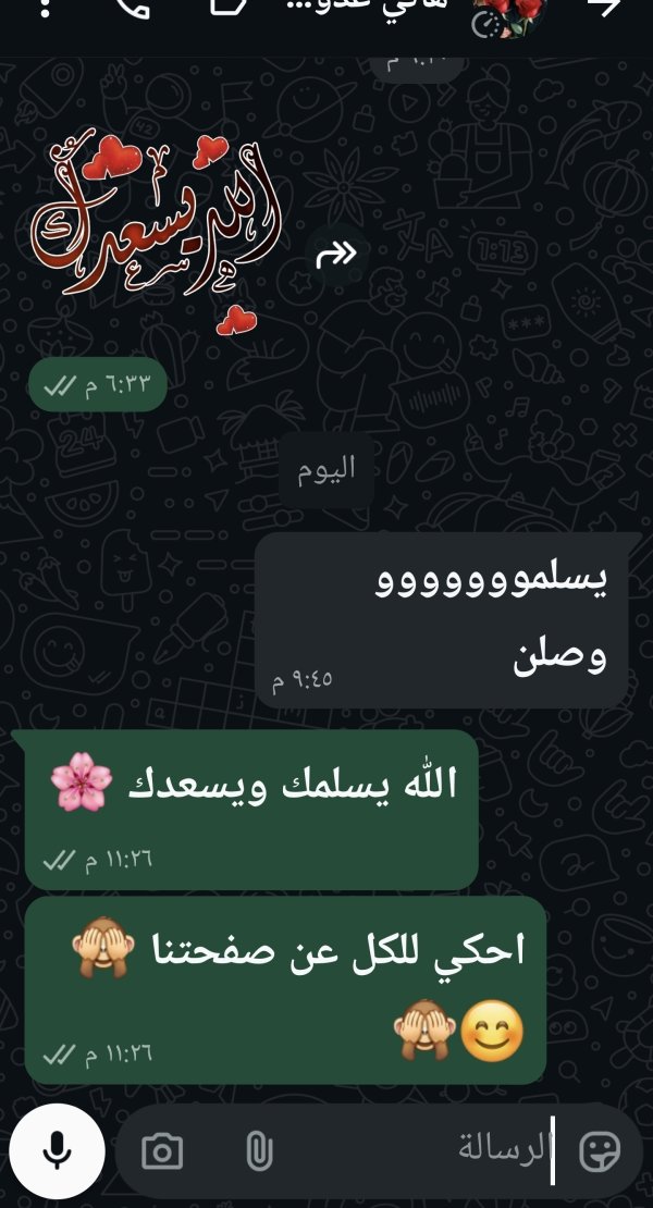 هاني من يركا فلسطين 