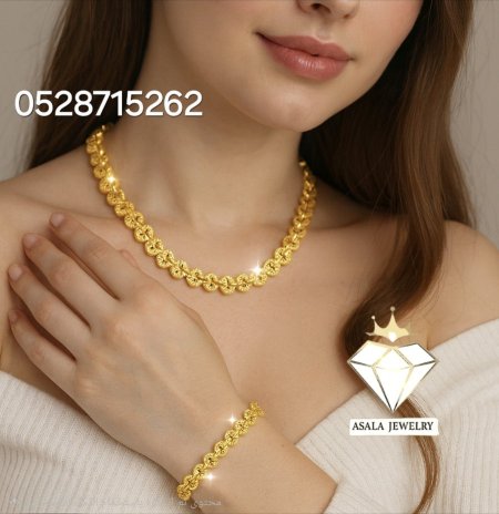 طقم ذهبي ناعم – مطابق للذهب تماماً