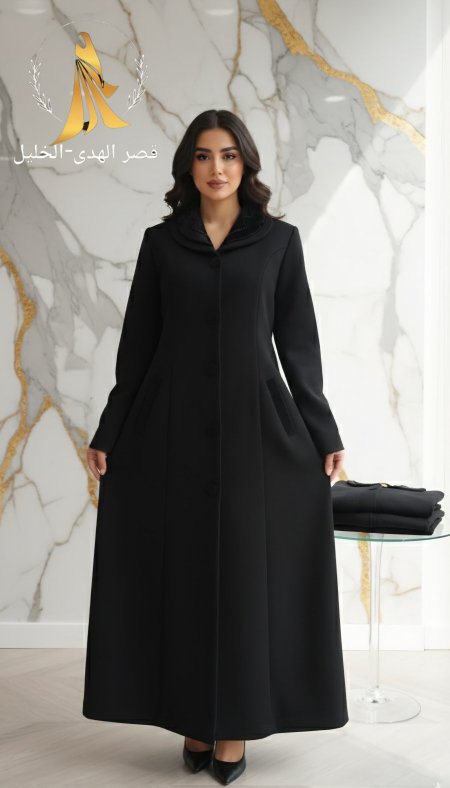 جاكيت صوف طويل