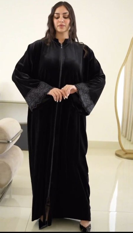 عباية مخمل