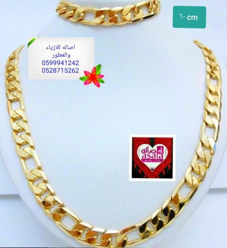 جنزير رجالي عريض مطابق للذهب تماماً